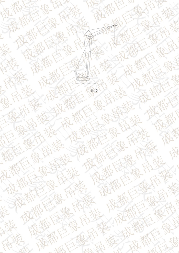 QUY650操作手冊(cè)-安裝說(shuō)明(1)_63.jpg