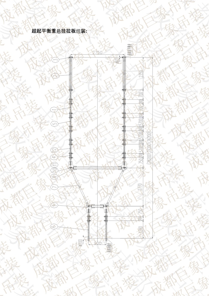 QUY650操作手冊(cè)-安裝說(shuō)明(1)_85.jpg